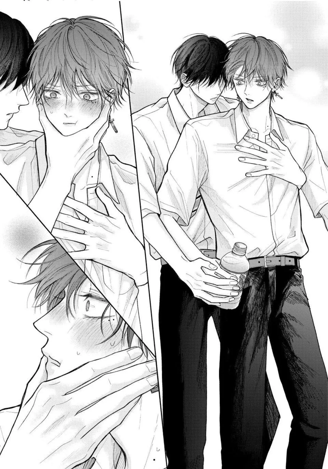 Tamaranai no wa Koi na no ka? - Chapter 29.1 Page 11