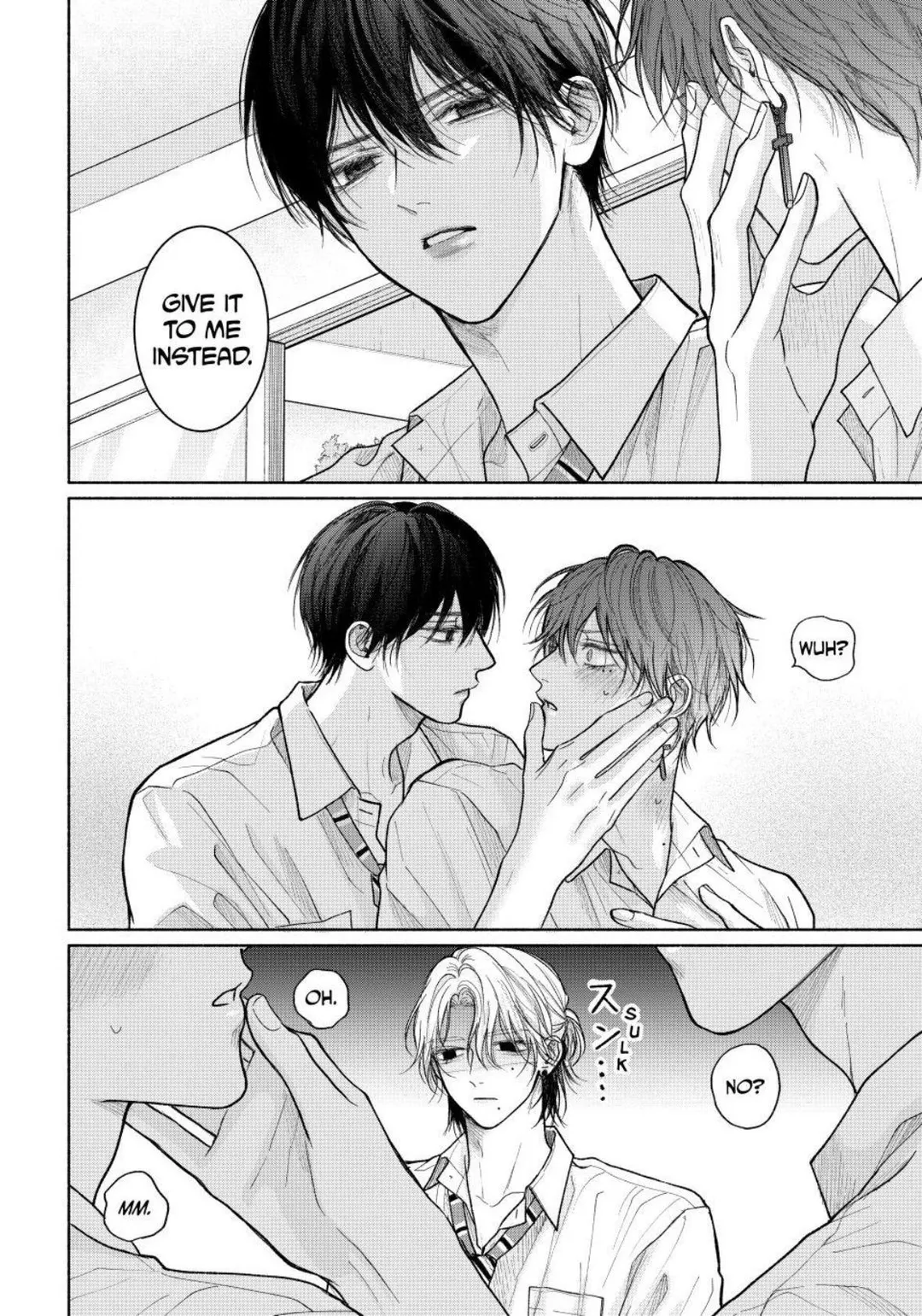 Tamaranai no wa Koi na no ka? - Chapter 29.1 Page 12