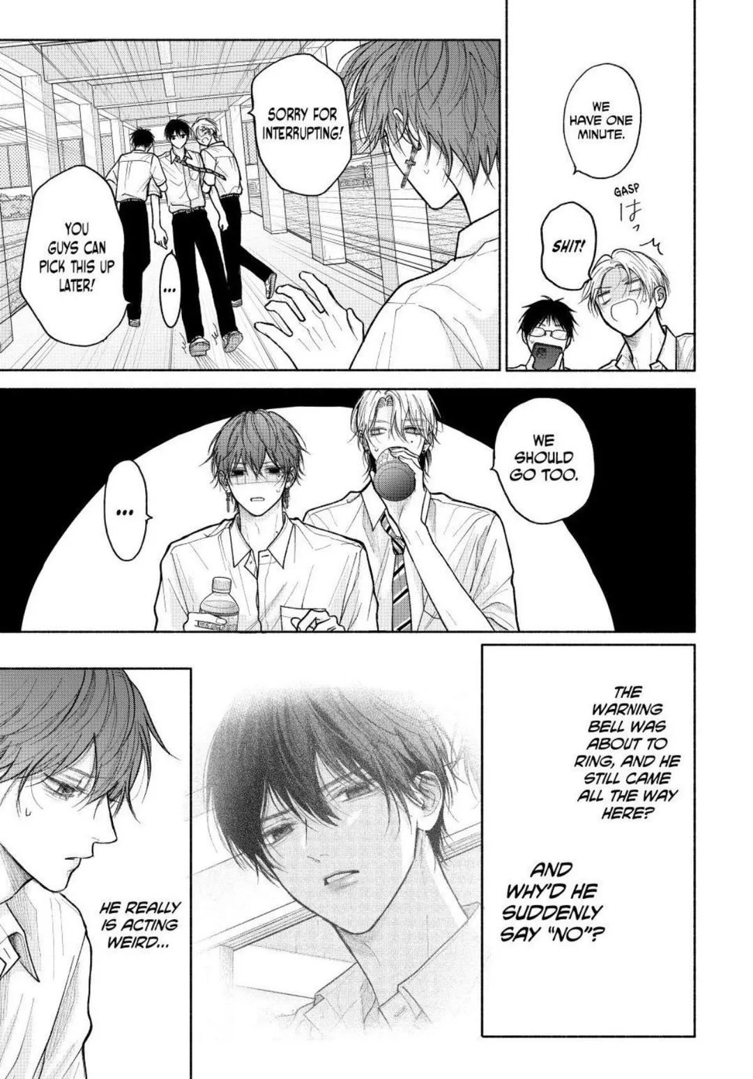 Tamaranai no wa Koi na no ka? - Chapter 29.1 Page 15