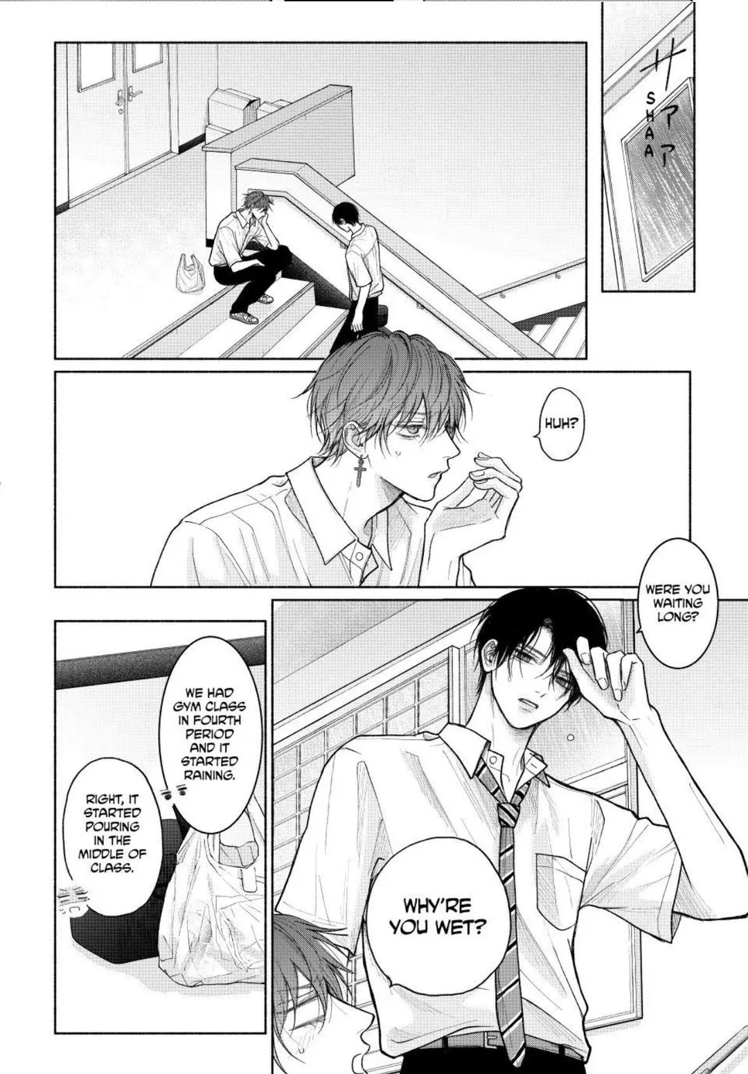 Tamaranai no wa Koi na no ka? - Chapter 29.1 Page 18