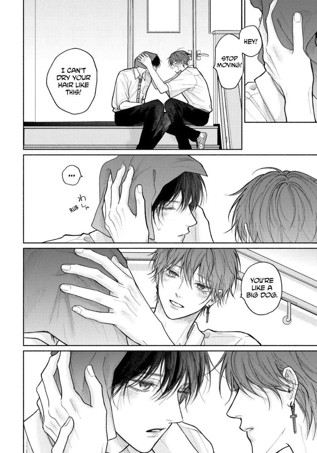 Tamaranai no wa Koi na no ka? - Chapter 29.1 Page 20