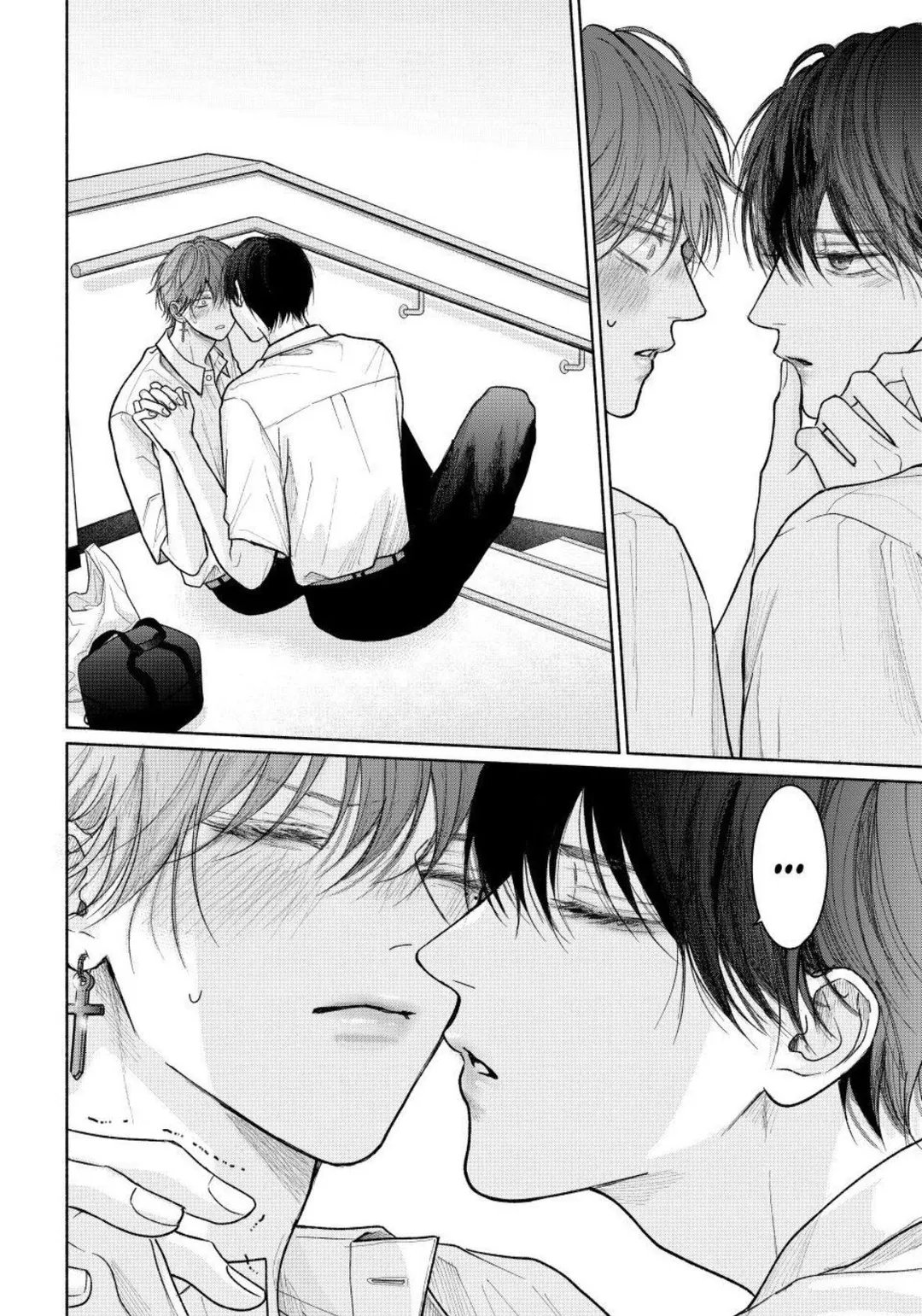 Tamaranai no wa Koi na no ka? - Chapter 29.2 Page 3