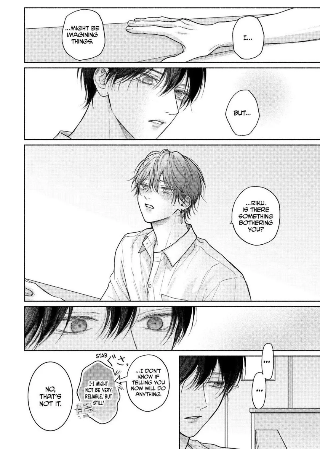 Tamaranai no wa Koi na no ka? - Chapter 29.2 Page 7