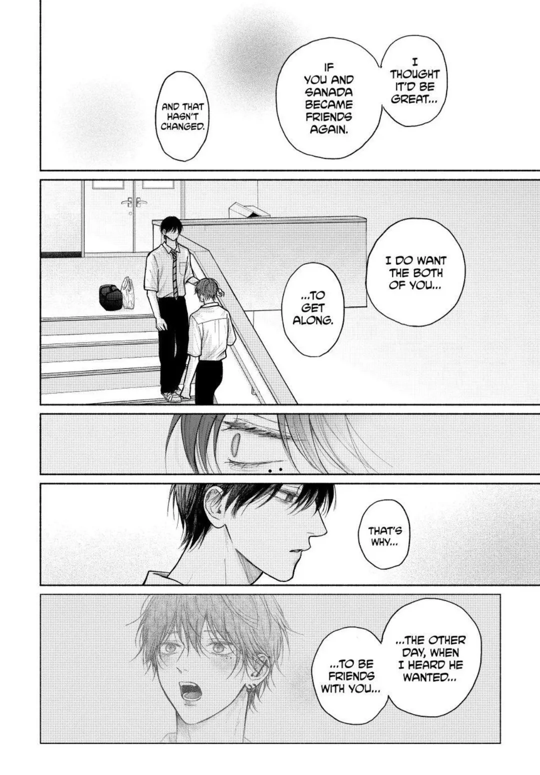 Tamaranai no wa Koi na no ka? - Chapter 29.2 Page 9
