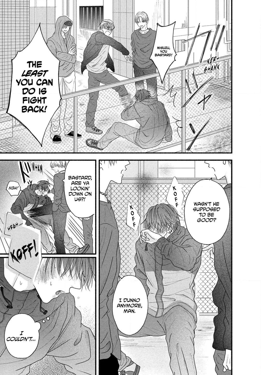 Tamaranai no wa Koi na no ka? - Chapter 3.1 Page 3