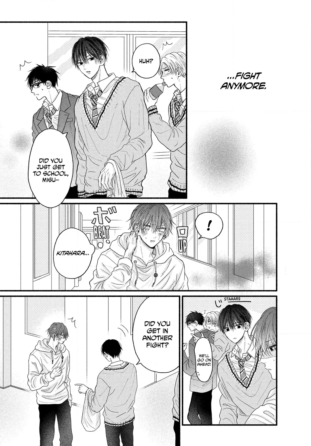 Tamaranai no wa Koi na no ka? - Chapter 3.1 Page 5