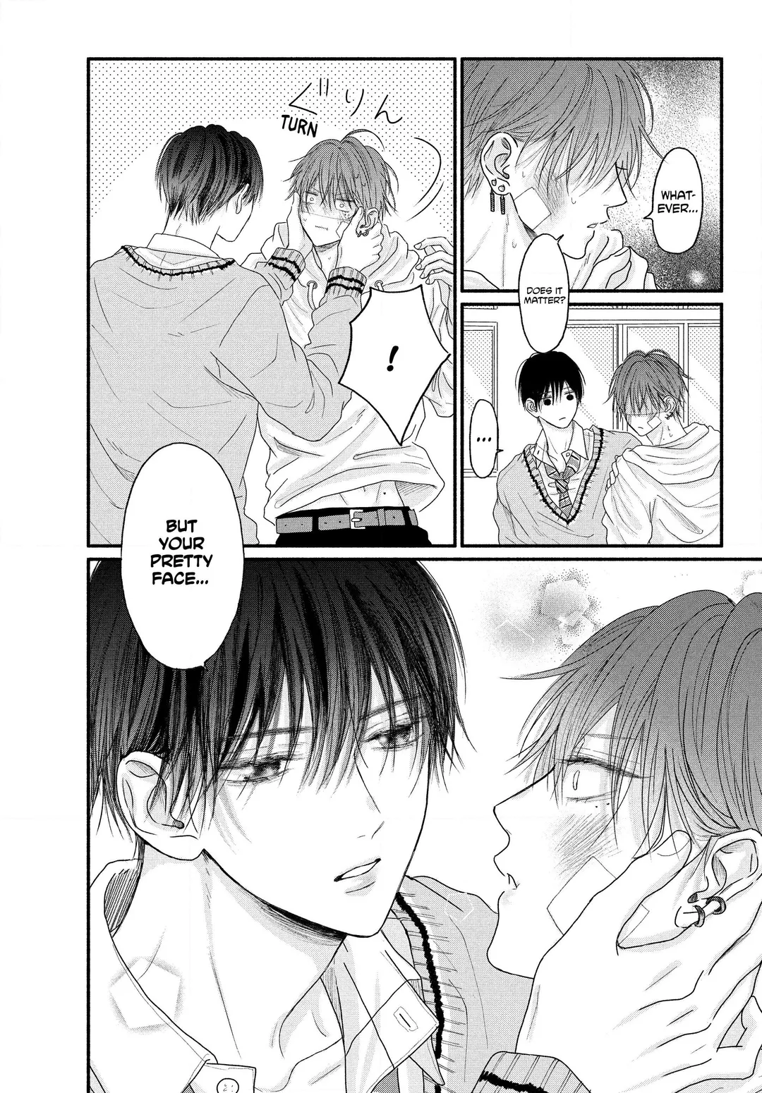 Tamaranai no wa Koi na no ka? - Chapter 3.1 Page 6