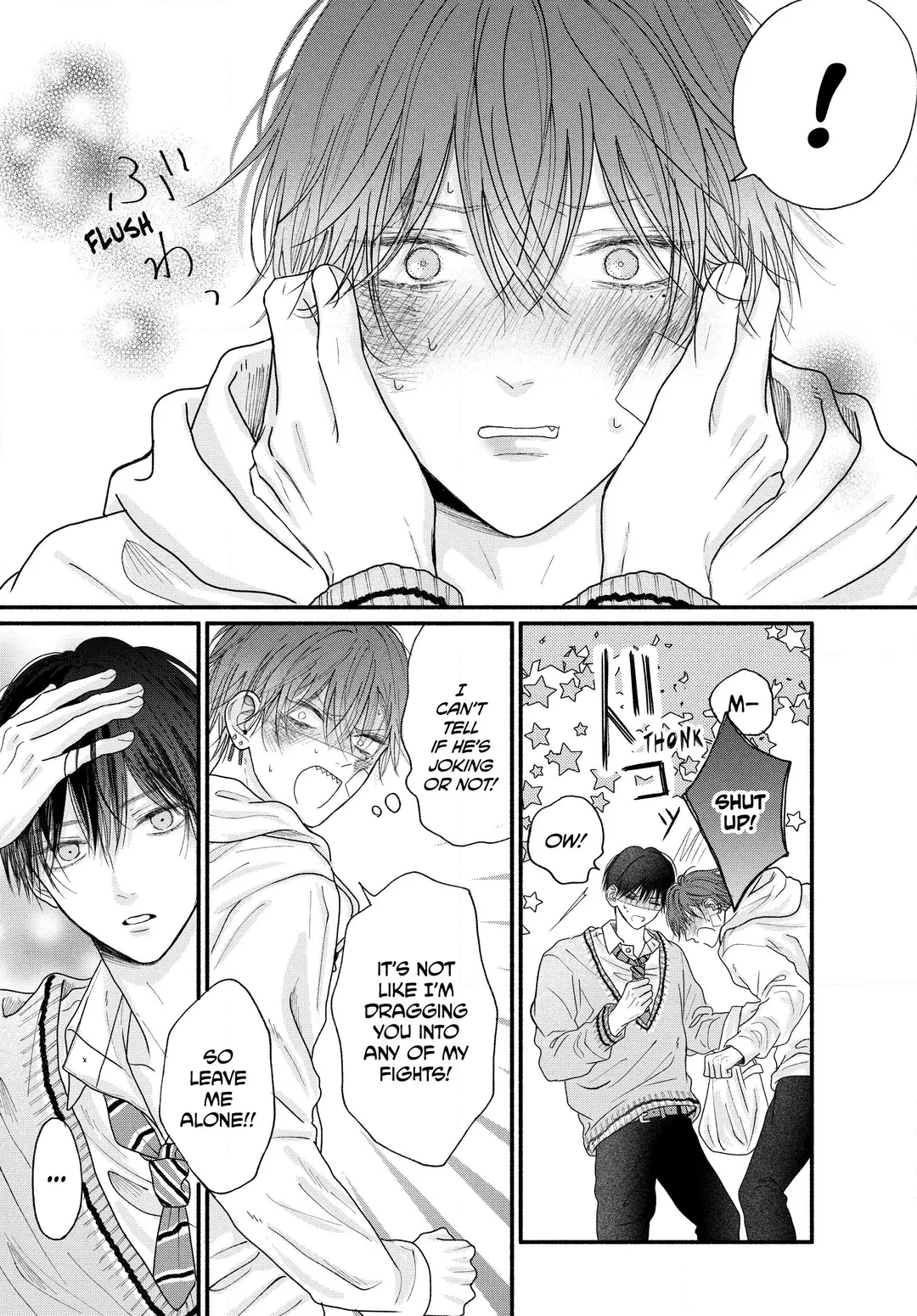 Tamaranai no wa Koi na no ka? - Chapter 3.1 Page 7