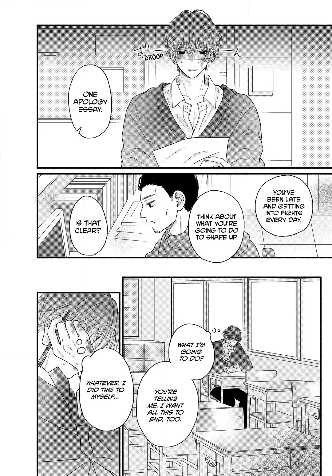 Tamaranai no wa Koi na no ka? - Chapter 3.1 Page 10
