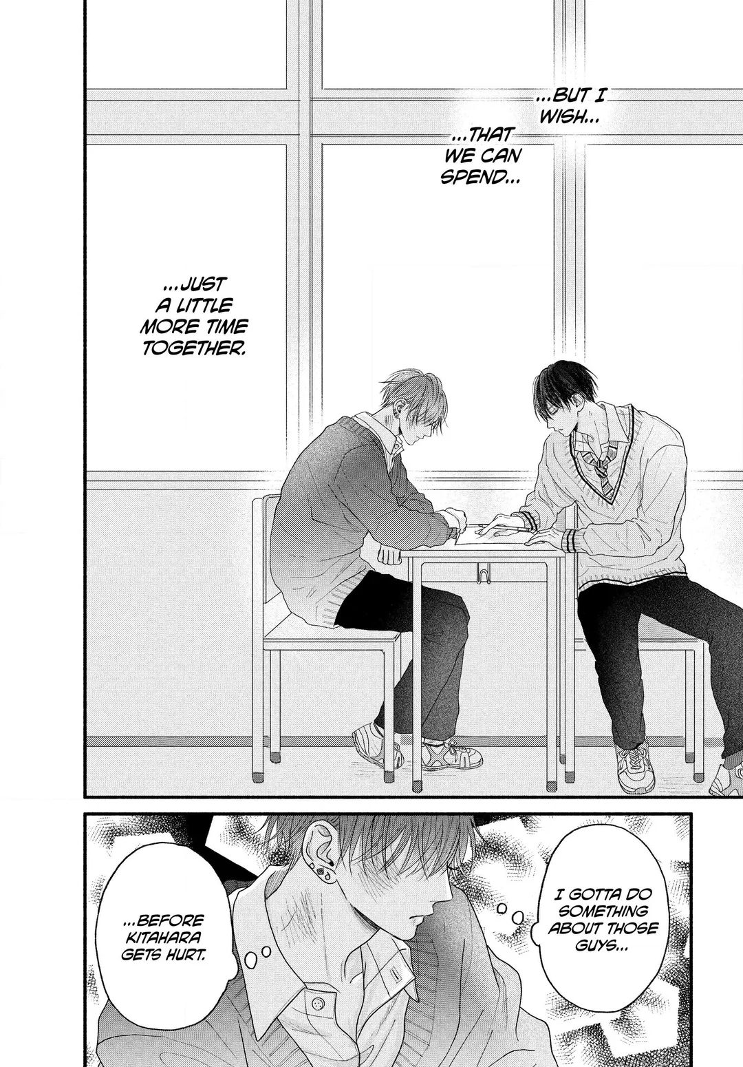 Tamaranai no wa Koi na no ka? - Chapter 3.1 Page 20