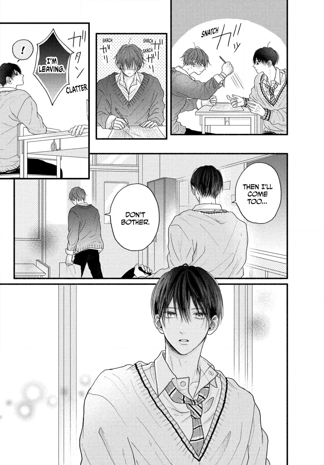 Tamaranai no wa Koi na no ka? - Chapter 3.2 Page 1