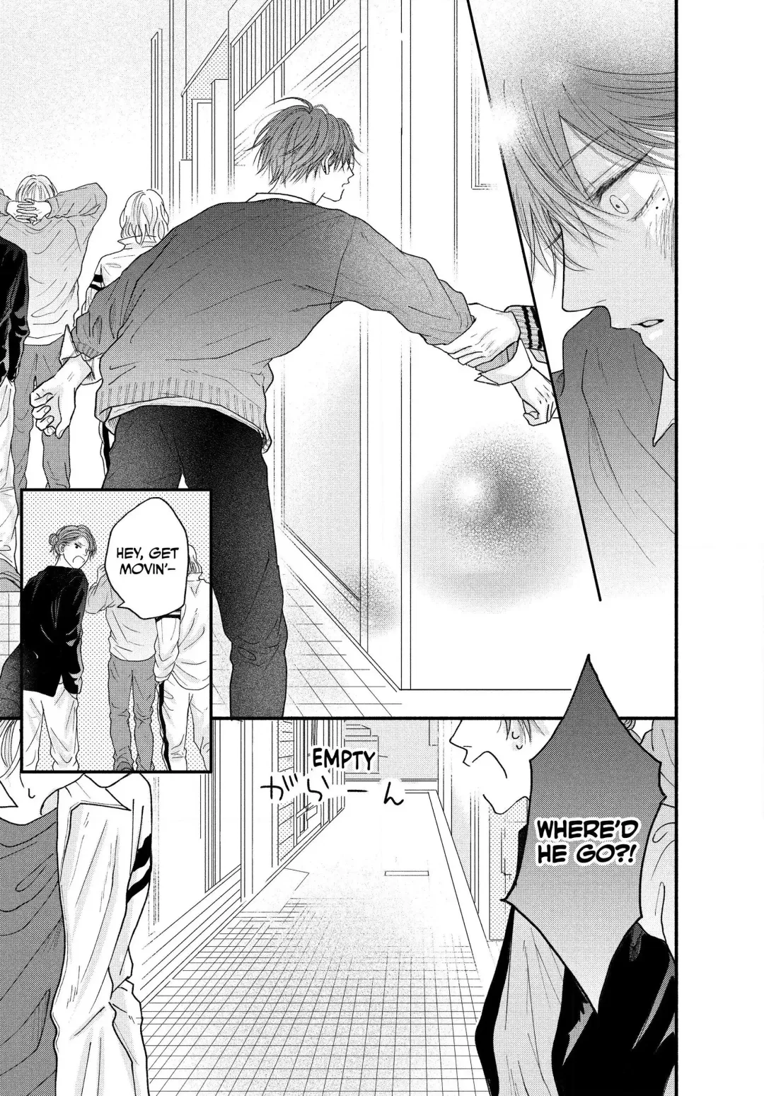 Tamaranai no wa Koi na no ka? - Chapter 3.2 Page 5