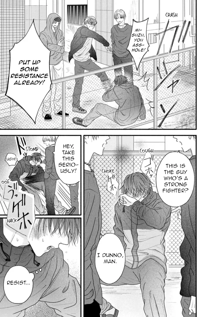 Tamaranai no wa Koi na no ka? - Chapter 3 Page 3