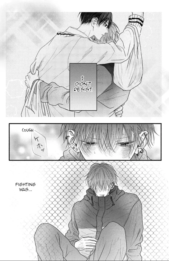 Tamaranai no wa Koi na no ka? - Chapter 3 Page 4