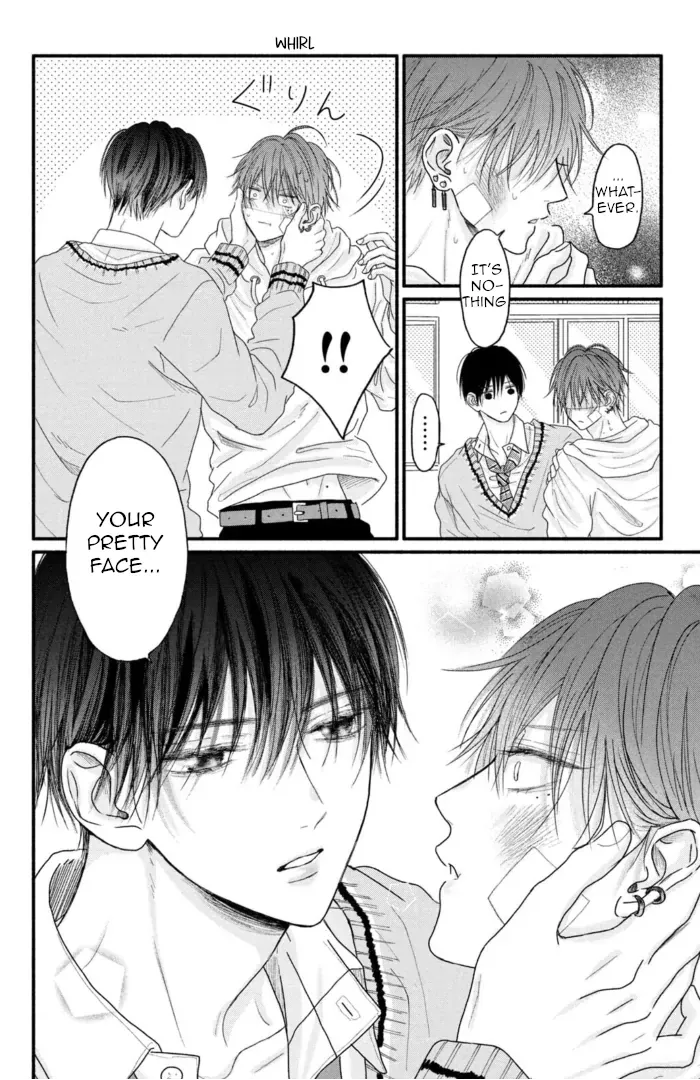 Tamaranai no wa Koi na no ka? - Chapter 3 Page 6