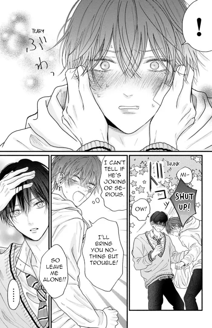 Tamaranai no wa Koi na no ka? - Chapter 3 Page 7