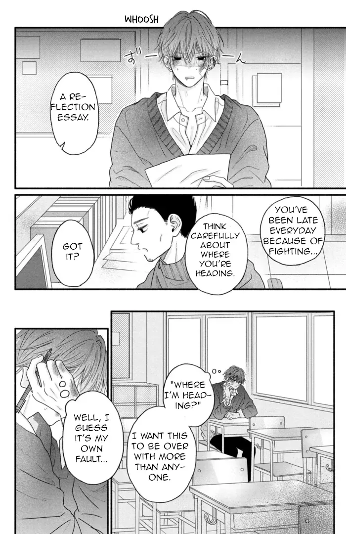 Tamaranai no wa Koi na no ka? - Chapter 3 Page 10