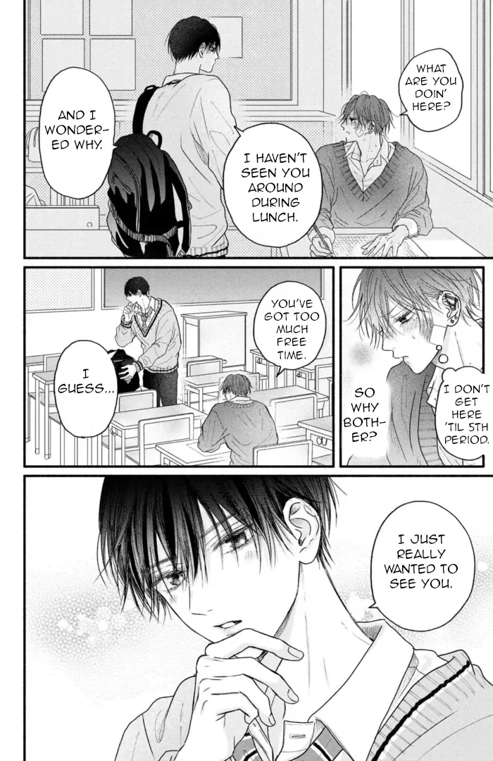 Tamaranai no wa Koi na no ka? - Chapter 3 Page 12