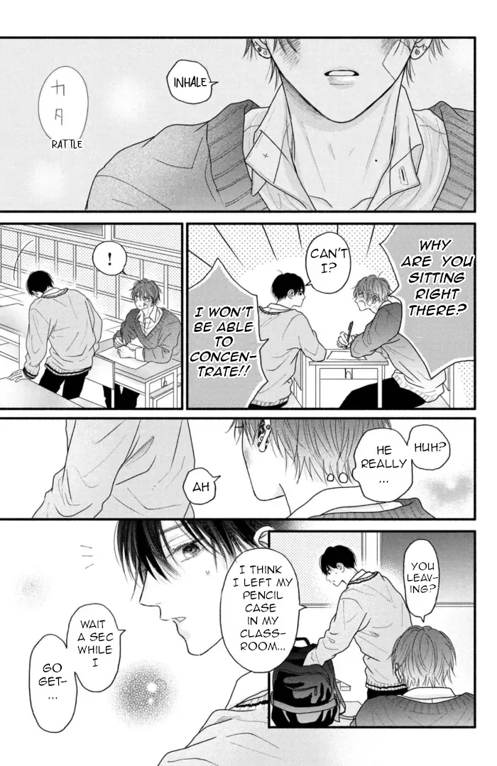 Tamaranai no wa Koi na no ka? - Chapter 3 Page 13