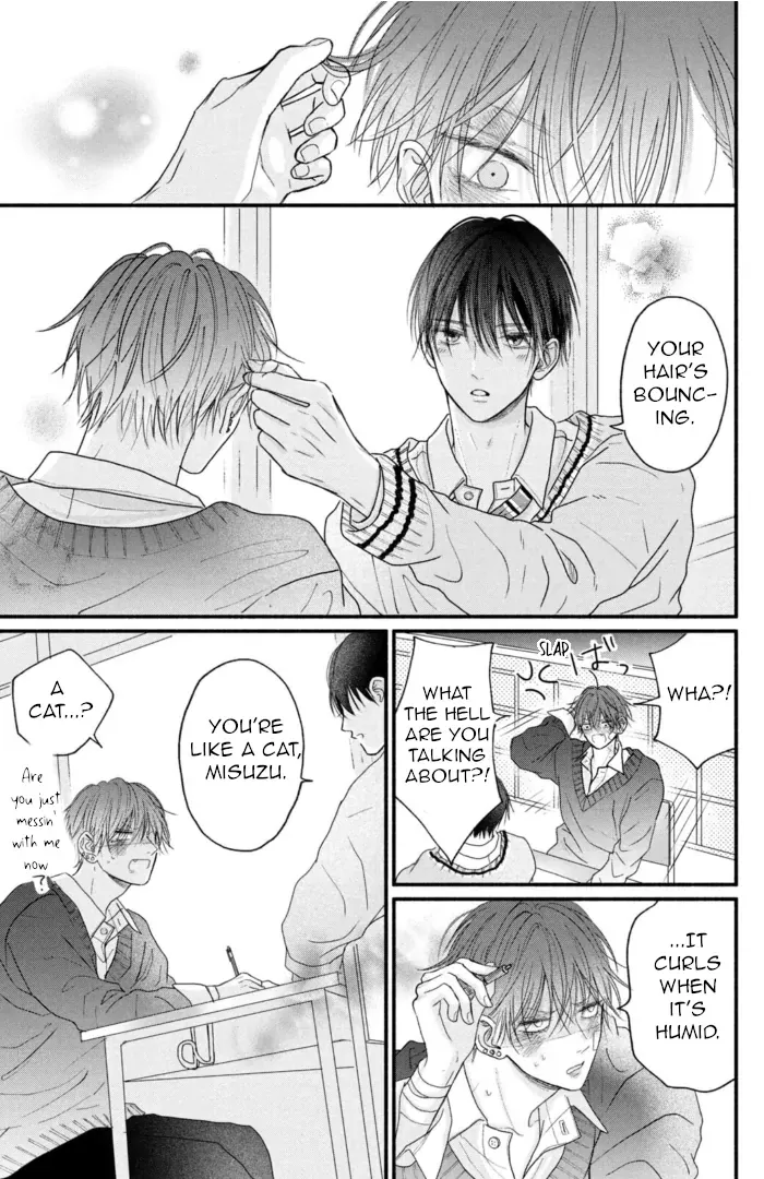 Tamaranai no wa Koi na no ka? - Chapter 3 Page 15