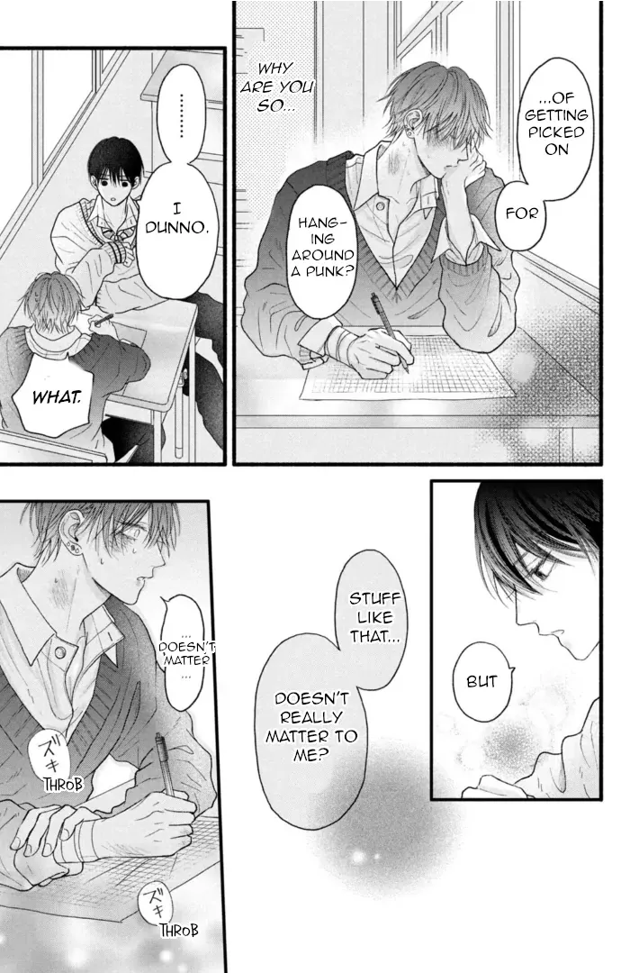 Tamaranai no wa Koi na no ka? - Chapter 3 Page 17
