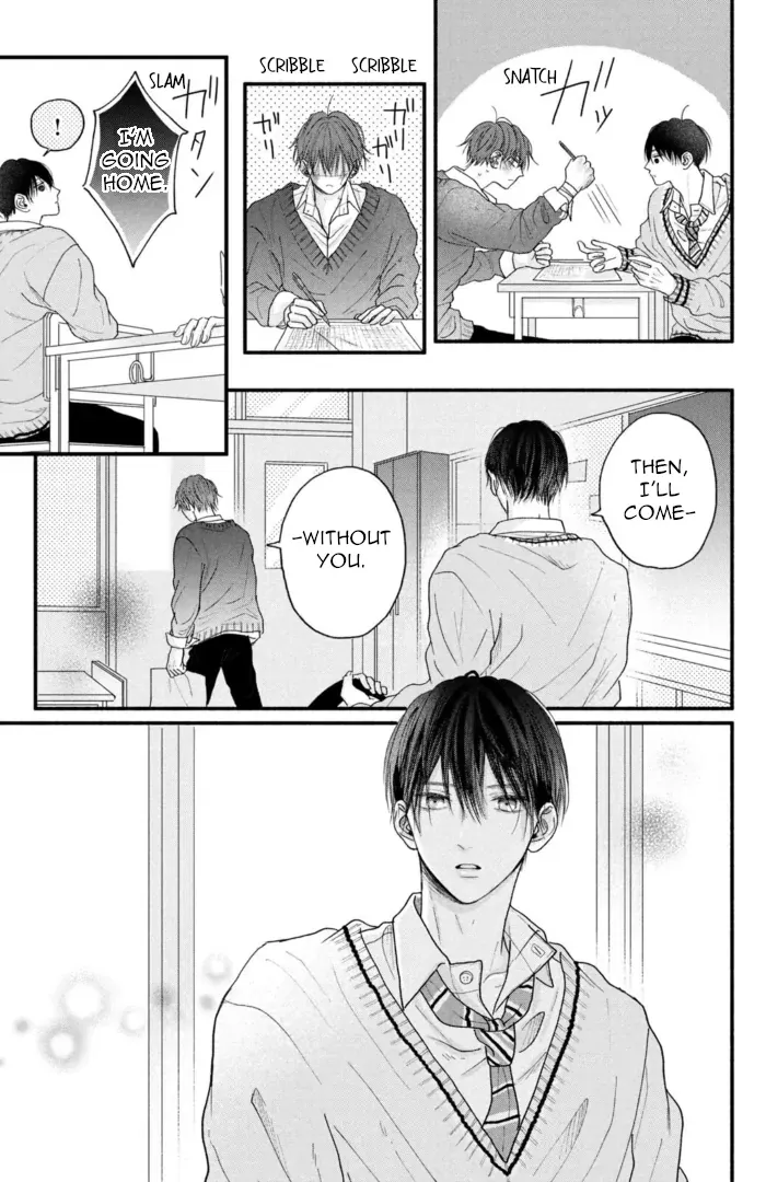Tamaranai no wa Koi na no ka? - Chapter 3 Page 21