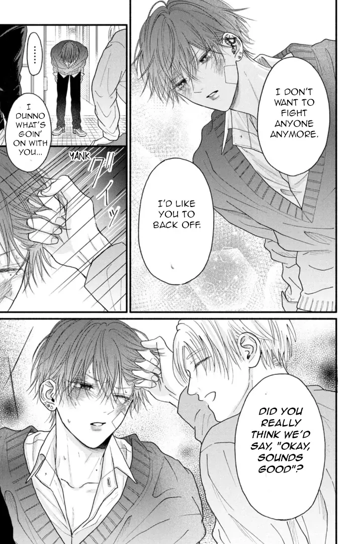 Tamaranai no wa Koi na no ka? - Chapter 3 Page 23