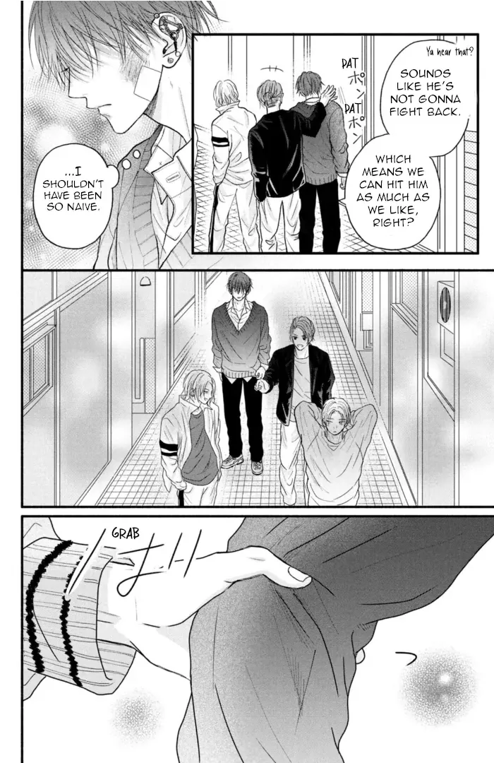 Tamaranai no wa Koi na no ka? - Chapter 3 Page 24