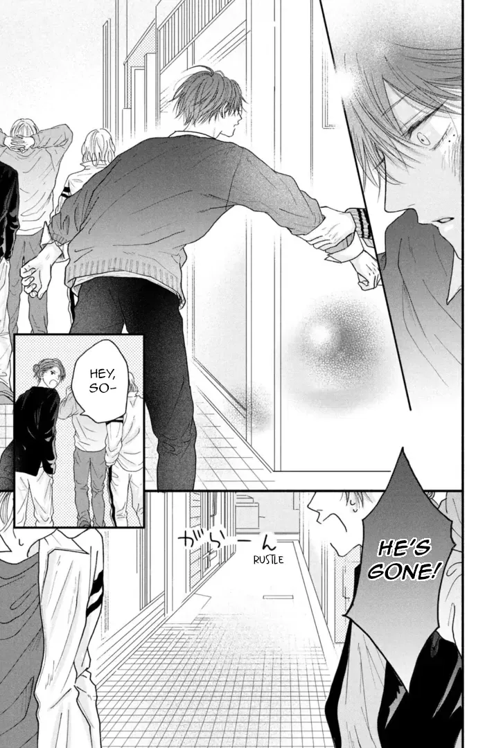 Tamaranai no wa Koi na no ka? - Chapter 3 Page 25