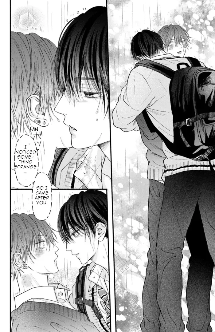 Tamaranai no wa Koi na no ka? - Chapter 3 Page 28