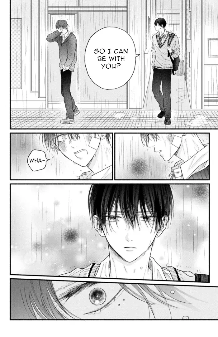 Tamaranai no wa Koi na no ka? - Chapter 3 Page 30