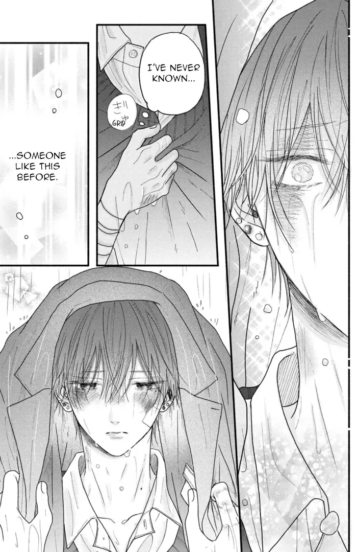 Tamaranai no wa Koi na no ka? - Chapter 3 Page 35