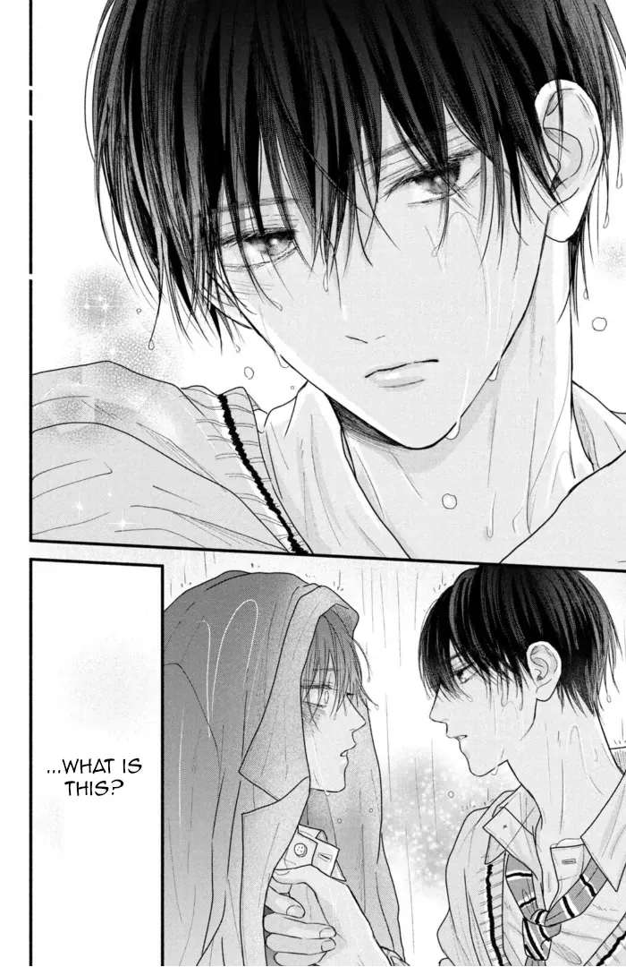 Tamaranai no wa Koi na no ka? - Chapter 3 Page 38