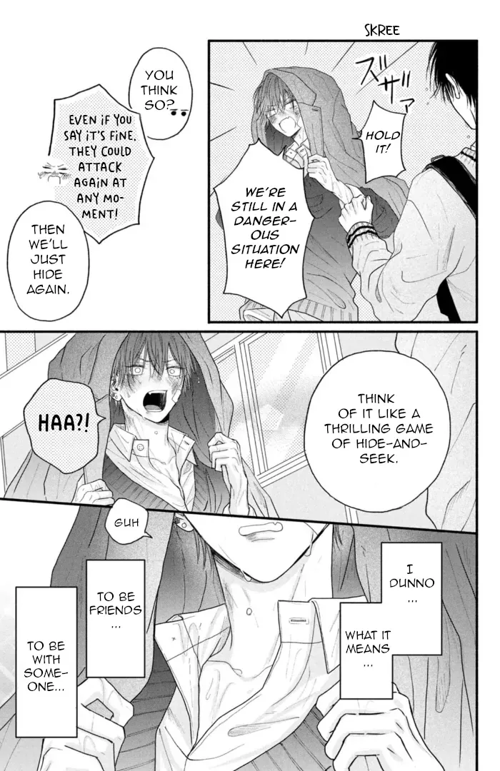 Tamaranai no wa Koi na no ka? - Chapter 3 Page 39