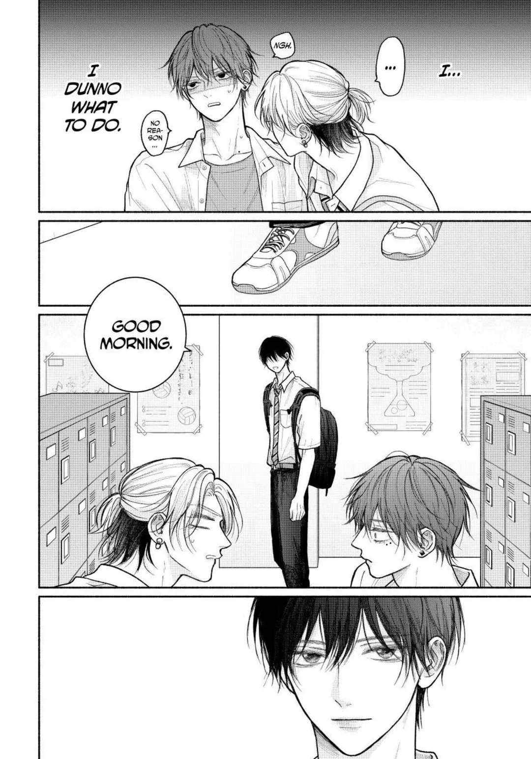 Tamaranai no wa Koi na no ka? - Chapter 30.1 Page 4