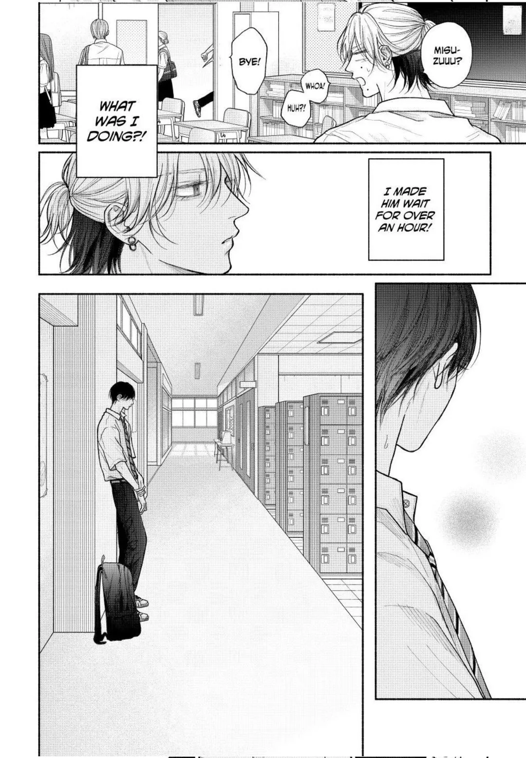 Tamaranai no wa Koi na no ka? - Chapter 30.1 Page 18