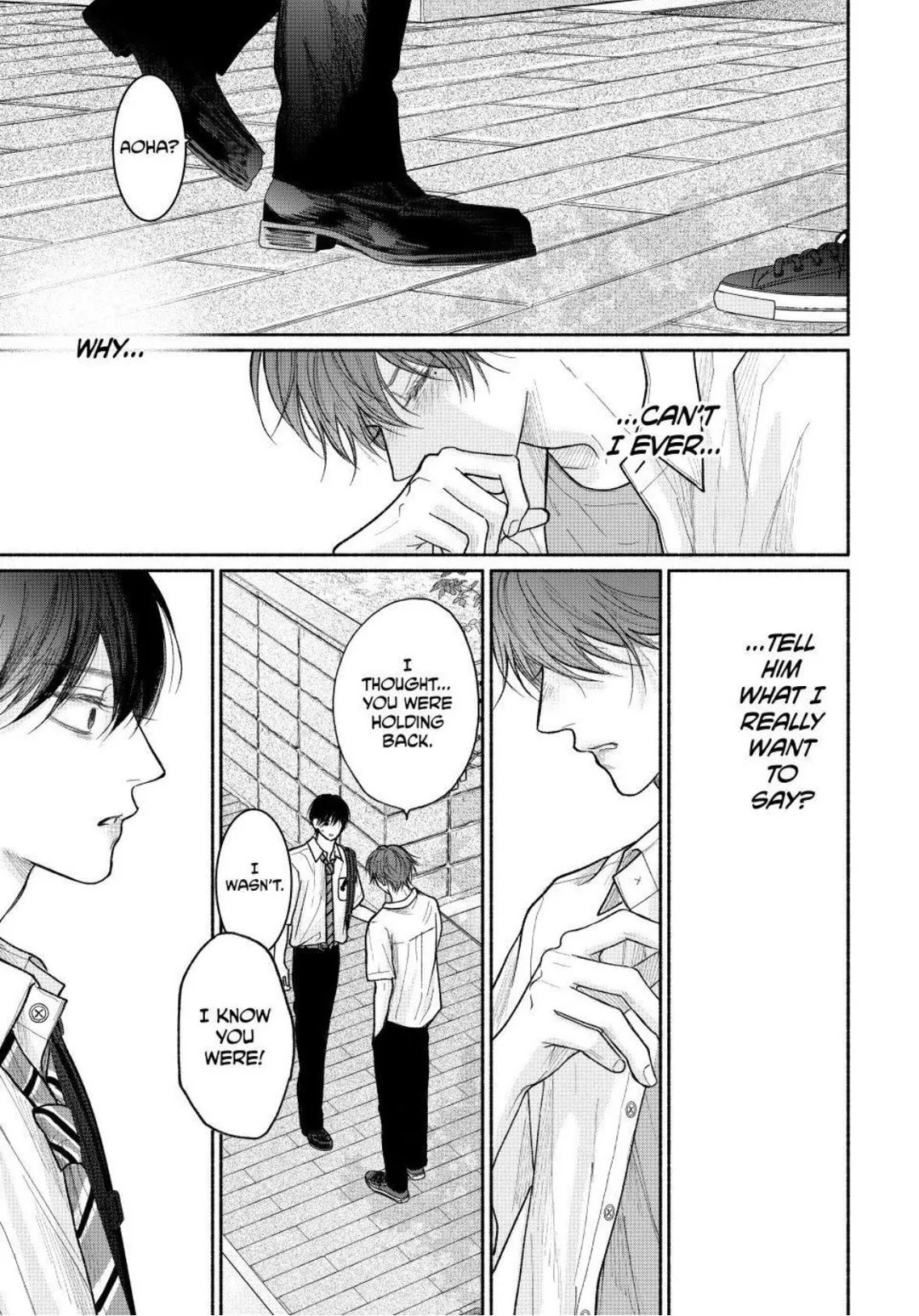 Tamaranai no wa Koi na no ka? - Chapter 30.2 Page 5