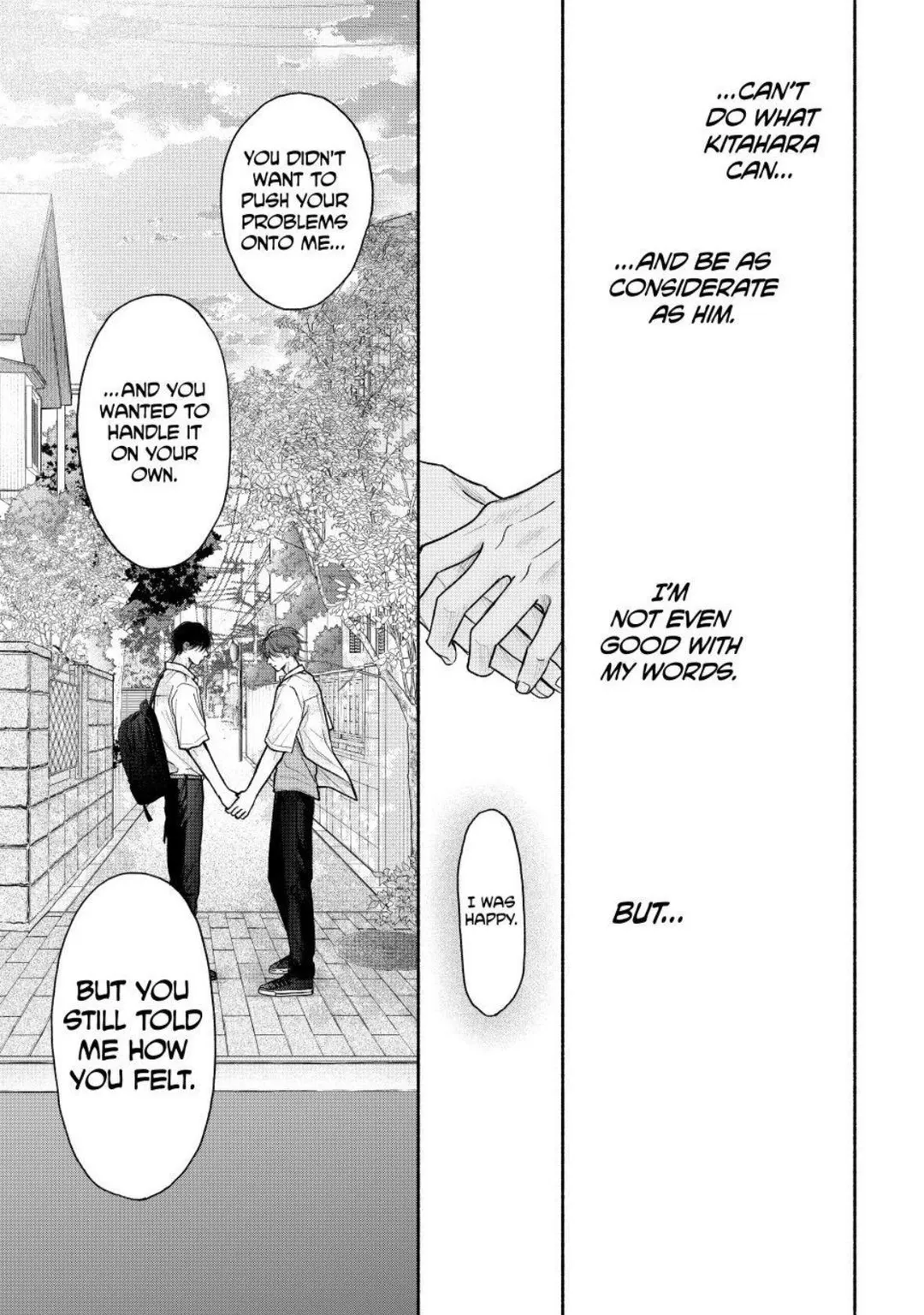 Tamaranai no wa Koi na no ka? - Chapter 30.2 Page 7