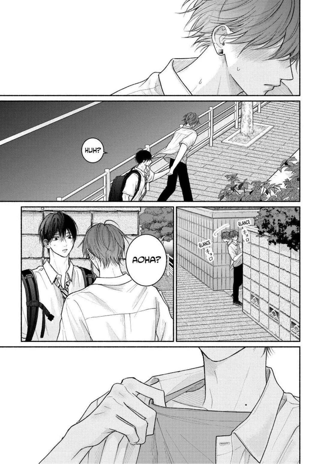 Tamaranai no wa Koi na no ka? - Chapter 30.2 Page 17