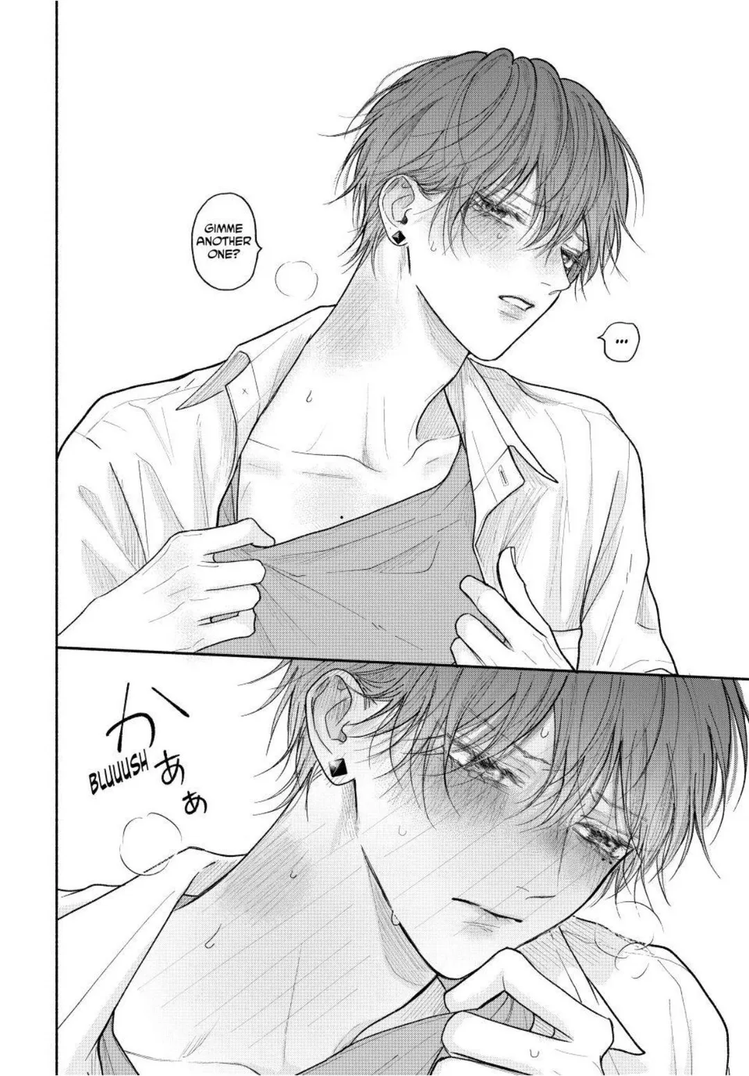 Tamaranai no wa Koi na no ka? - Chapter 30.2 Page 18