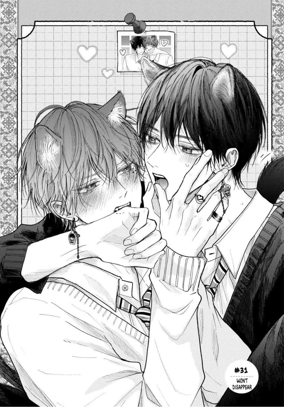 Tamaranai no wa Koi na no ka? - Chapter 31.1 Page 1