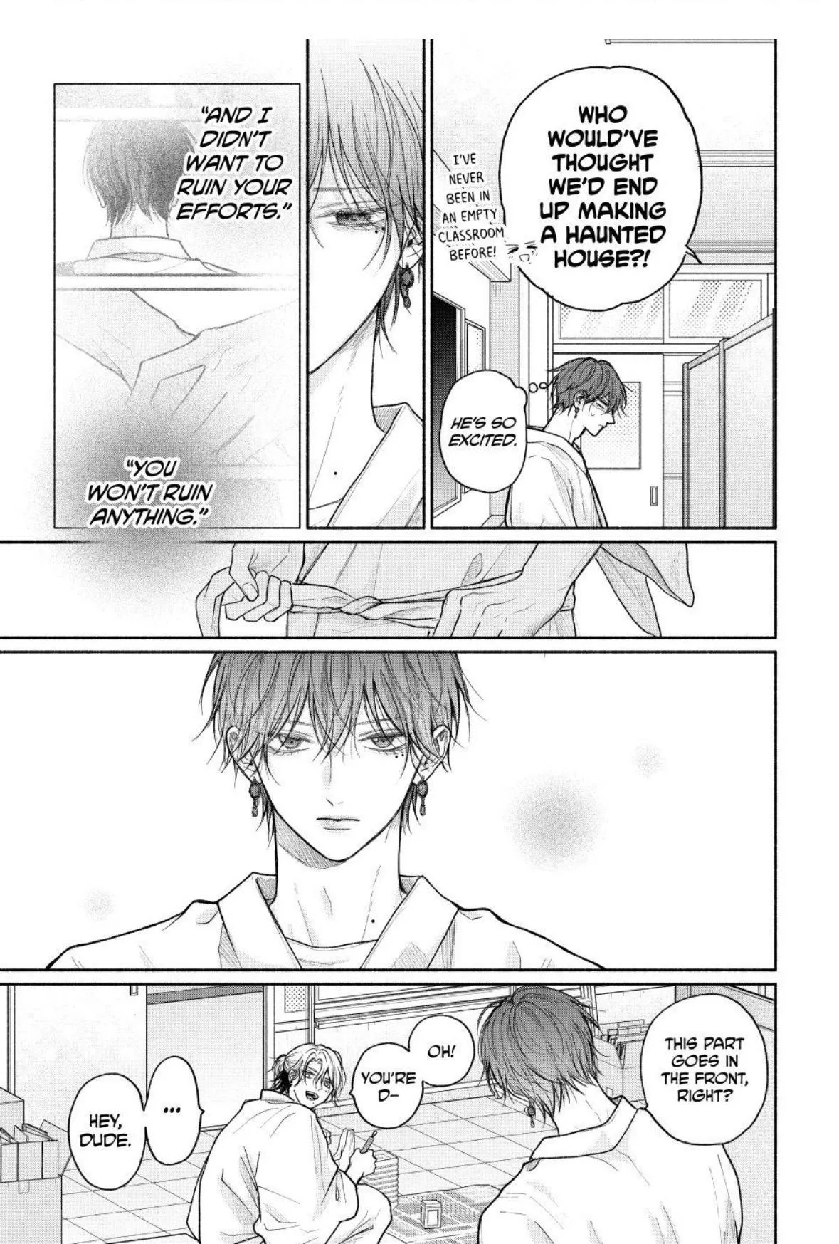 Tamaranai no wa Koi na no ka? - Chapter 31.1 Page 3