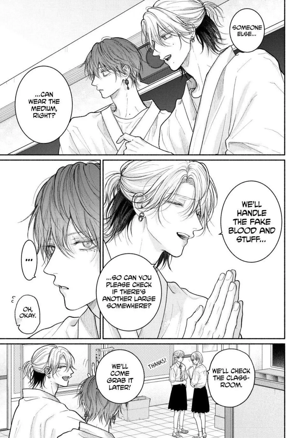 Tamaranai no wa Koi na no ka? - Chapter 31.1 Page 5