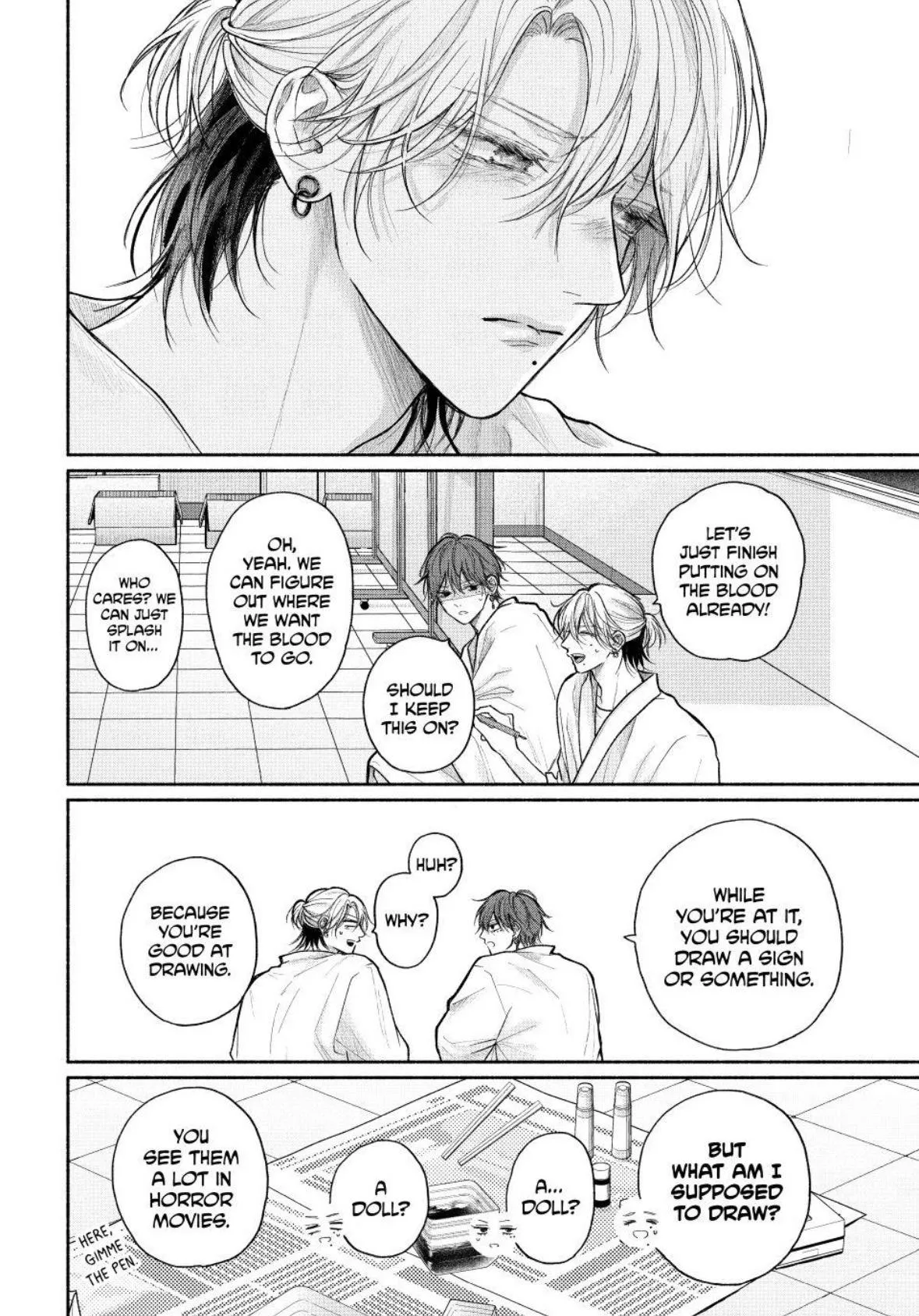 Tamaranai no wa Koi na no ka? - Chapter 31.1 Page 8