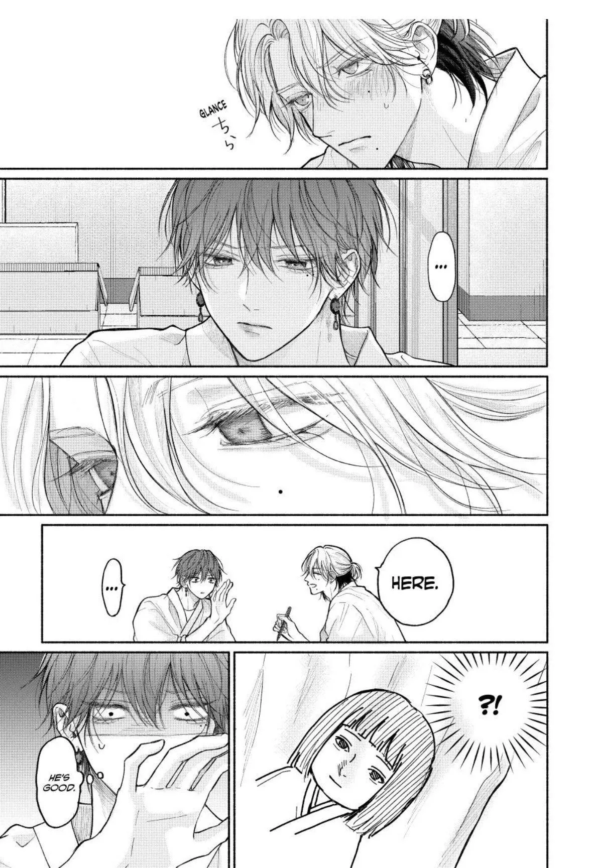 Tamaranai no wa Koi na no ka? - Chapter 31.1 Page 11