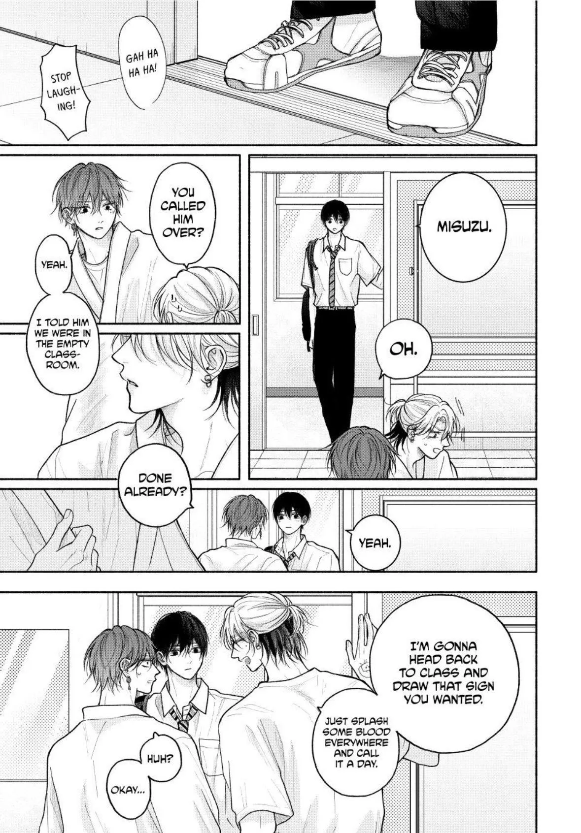 Tamaranai no wa Koi na no ka? - Chapter 31.1 Page 13