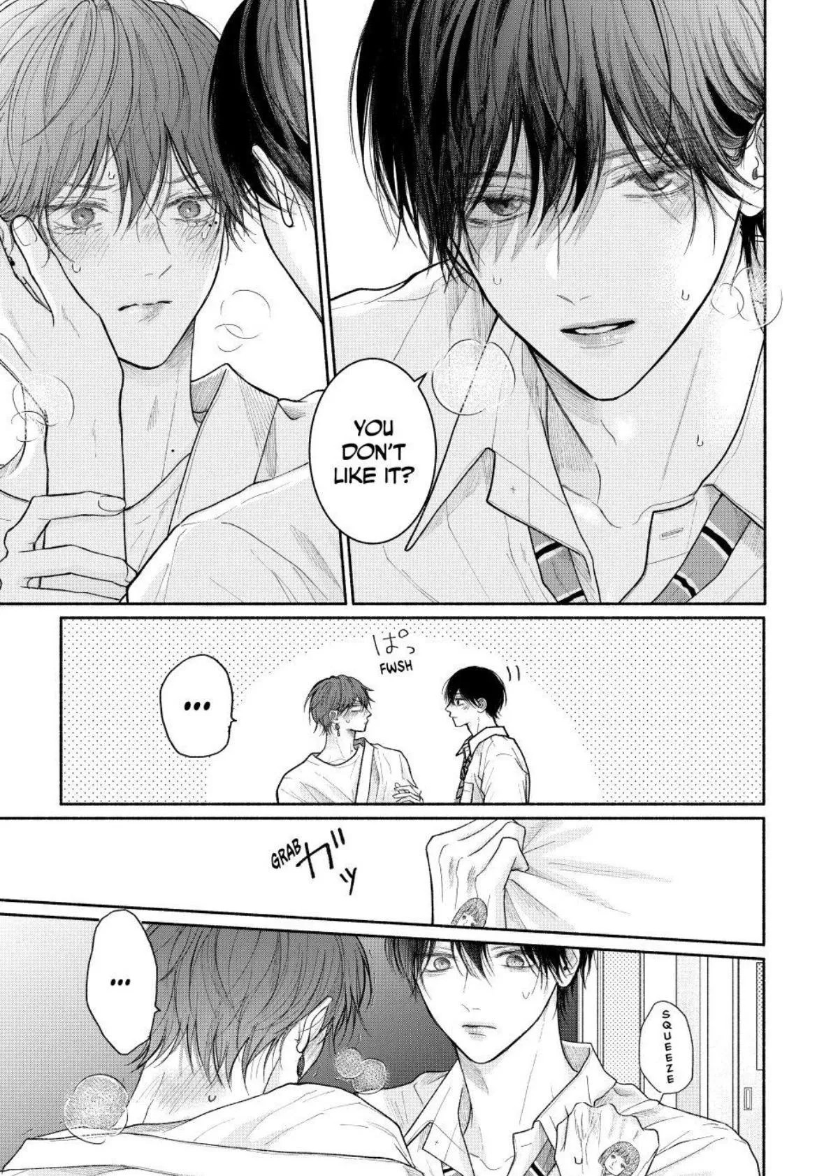 Tamaranai no wa Koi na no ka? - Chapter 31.1 Page 17