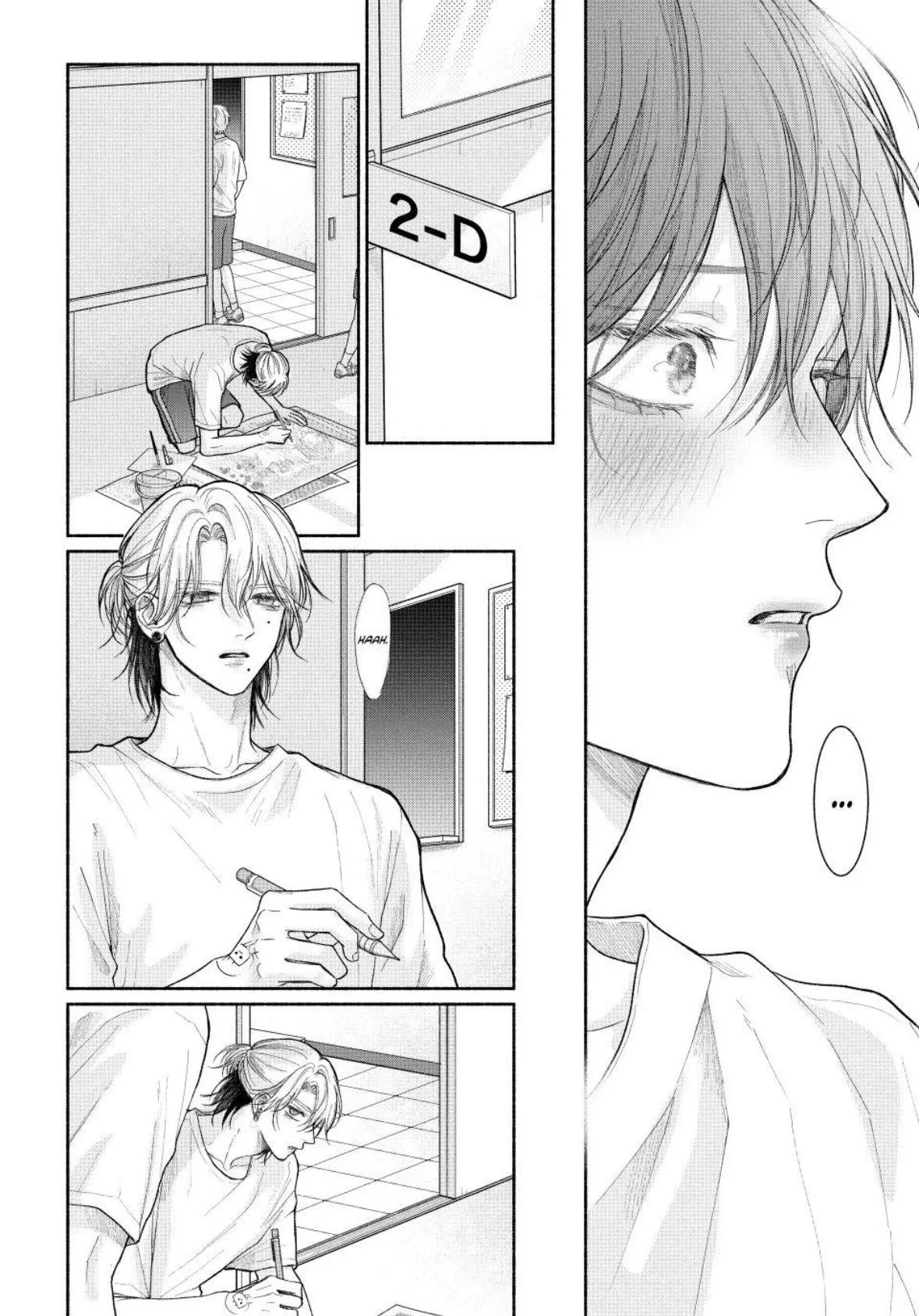 Tamaranai no wa Koi na no ka? - Chapter 31.2 Page 3