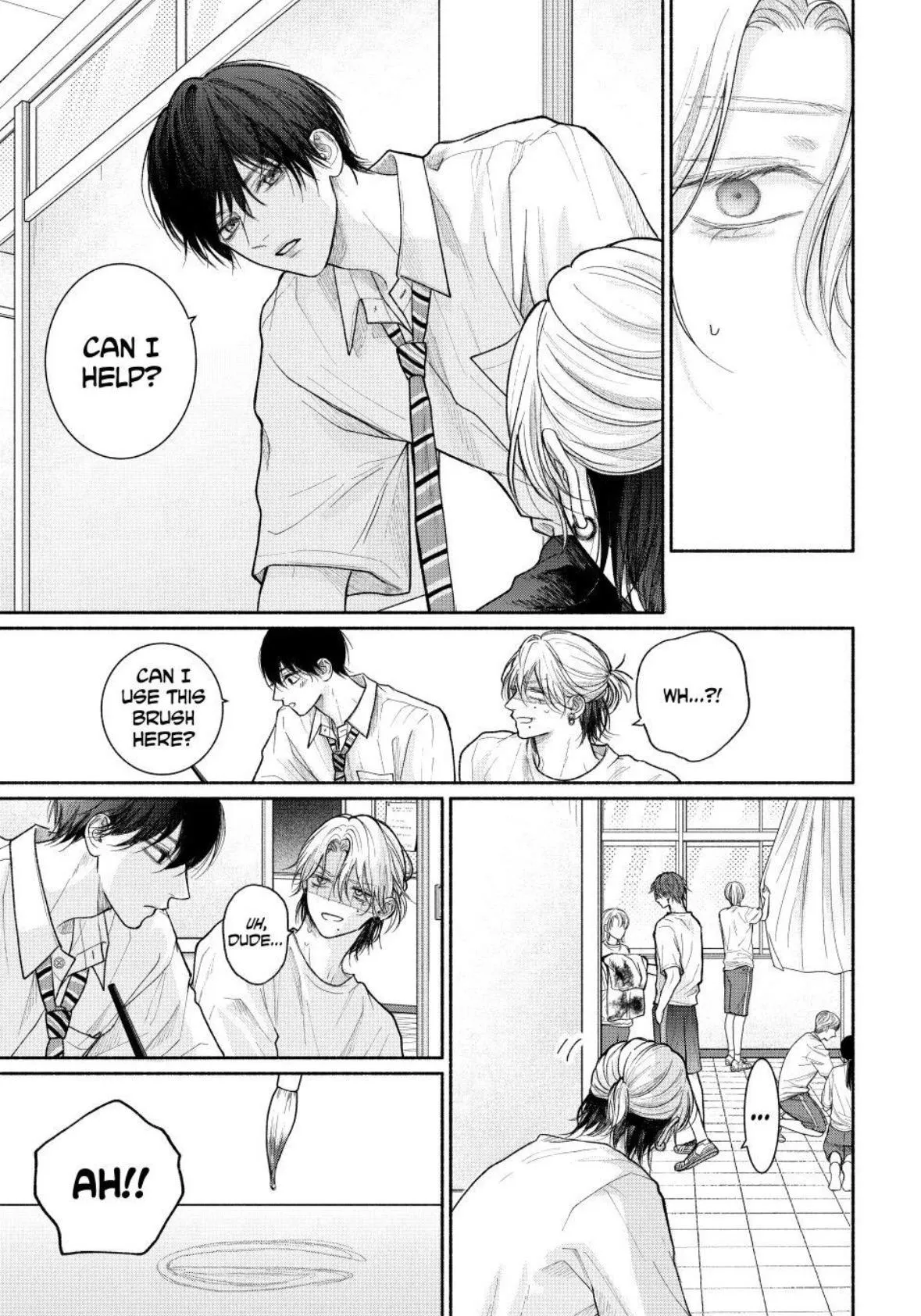 Tamaranai no wa Koi na no ka? - Chapter 31.2 Page 4