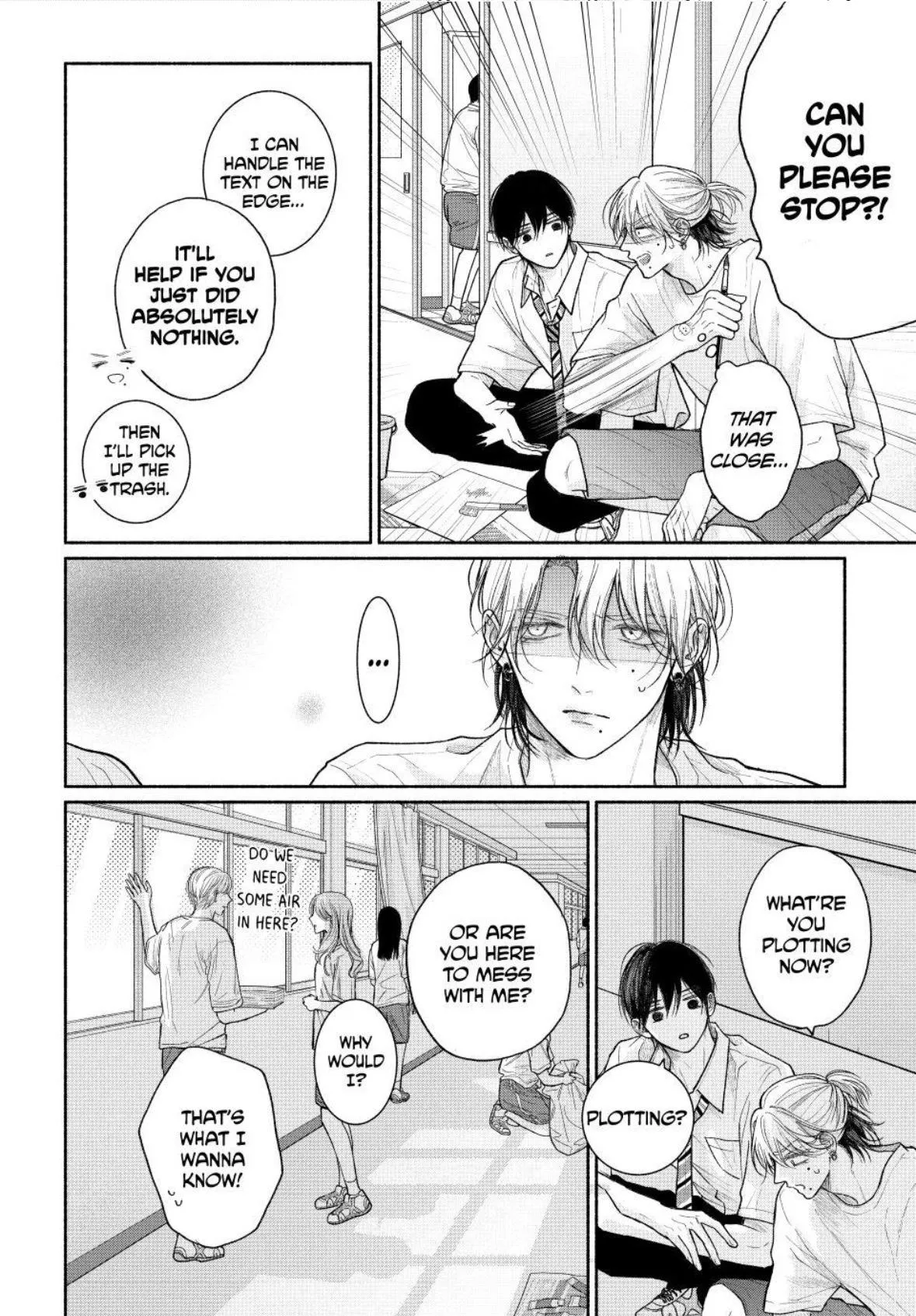 Tamaranai no wa Koi na no ka? - Chapter 31.2 Page 5
